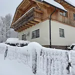 Apartamento Haus Rosenheim